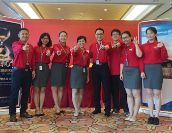 建發(fā)房產(chǎn)正式進軍金融服務(wù)領(lǐng)域，建信小貸公司今日掛牌開業(yè)