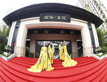 【建發(fā)·璽院】國(guó)風(fēng)映璽、院開盛境，東方美學(xué)樣板盛妝綻放