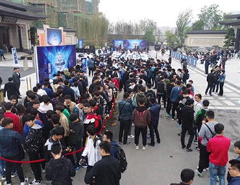 【建發(fā)·雍龍府】王者綻放！千億建發(fā)助王者榮耀城市賽成功舉辦！