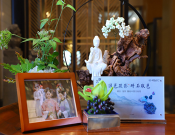 【建發(fā)·璽院】國(guó)色疏影，研石取色，重拾東方大美