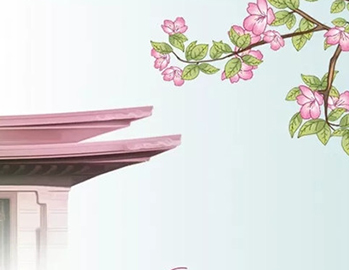 賞春盛地繁花開，只待你來