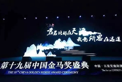 速看！建微知著「資訊版」熱辣上線