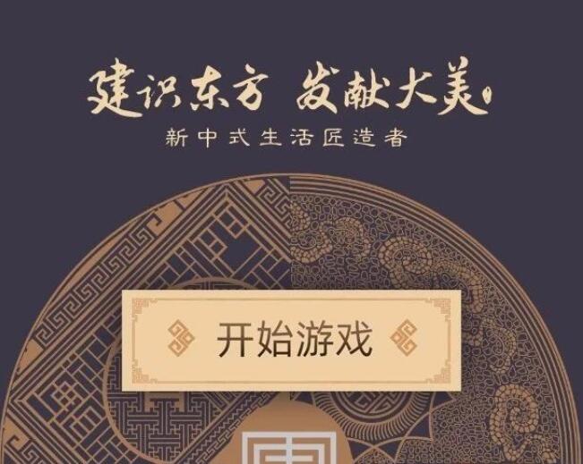 OMG！動(dòng)手看片居然躺贏