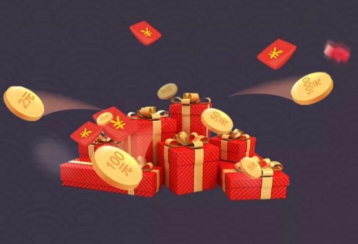 “建識(shí)光影”元旦大禮包上線啦！