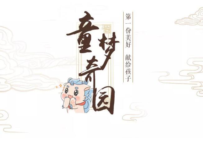 把生活本該有的樣子，還給生活