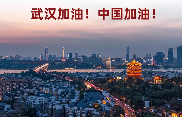 @上班族，你的返崗指南請查收！