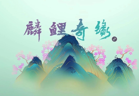 @看房人，您有份邀請(qǐng)函請(qǐng)查收！