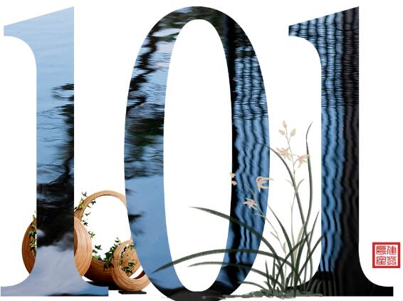 見過100種東方美，這是第101種