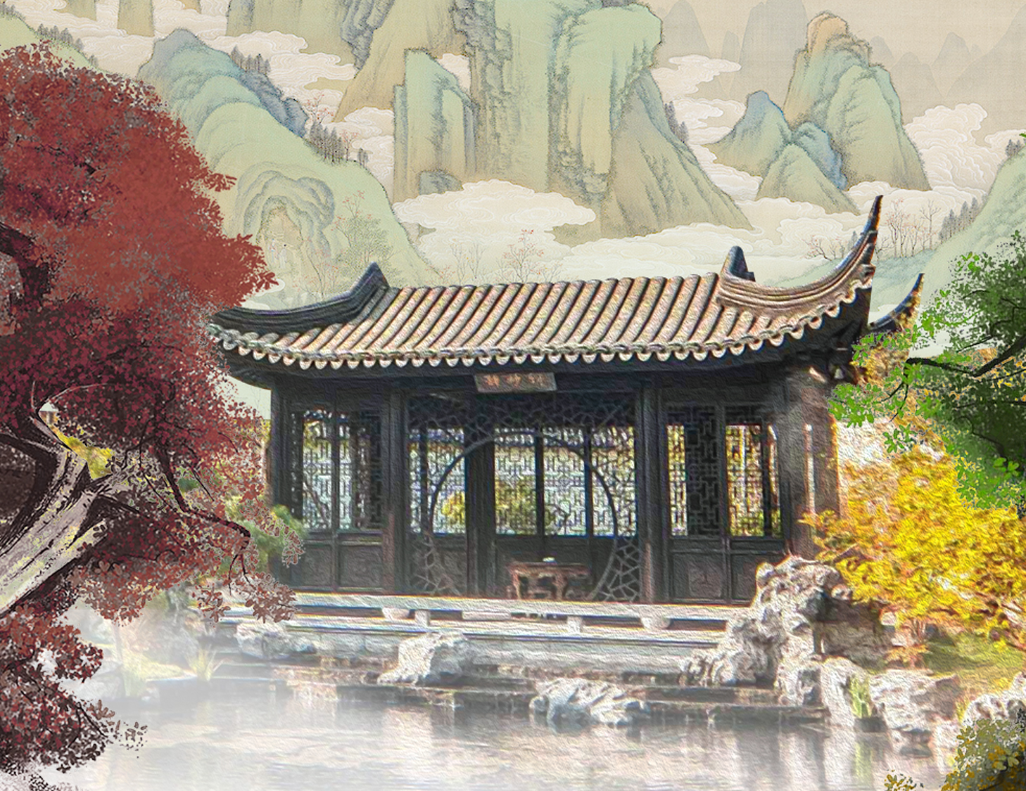 登臨縱目處，好景不覺寒