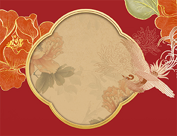 嘉禮初成，寄情東方詩意生活