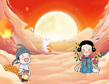 雙節(jié)趣享攻略，樂品生活之美！