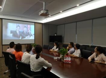 維護(hù)司法權(quán)威，弘揚(yáng)公平正義——漳州支部組織觀看犯罪普法片《特別追蹤》