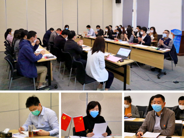 牢記使命，揚帆起航——長沙支部召開換屆選舉大會暨《習近平在寧德》學習分享會