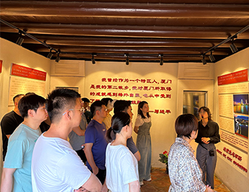 觸摸革命記憶，傳承紅色基因