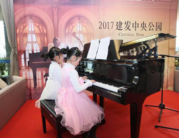 琴竇初開，鋼琴社區(qū)啟動