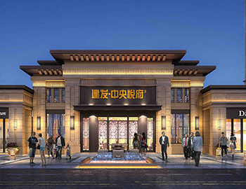 建發(fā)，再次點(diǎn)亮城中央