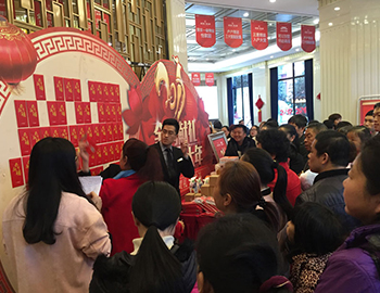 建發(fā)燕郡｜迎春開門紅，金雞獻禮 歡喜過大年