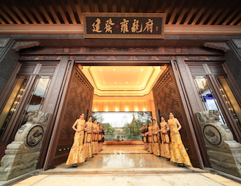 建發(fā)雍龍府 | 群賢畢至，共鑒雍容大美