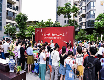 狀元盛臨，熱力全開(kāi)丨2017建發(fā)社區(qū)博餅文化節(jié)圓滿落幕